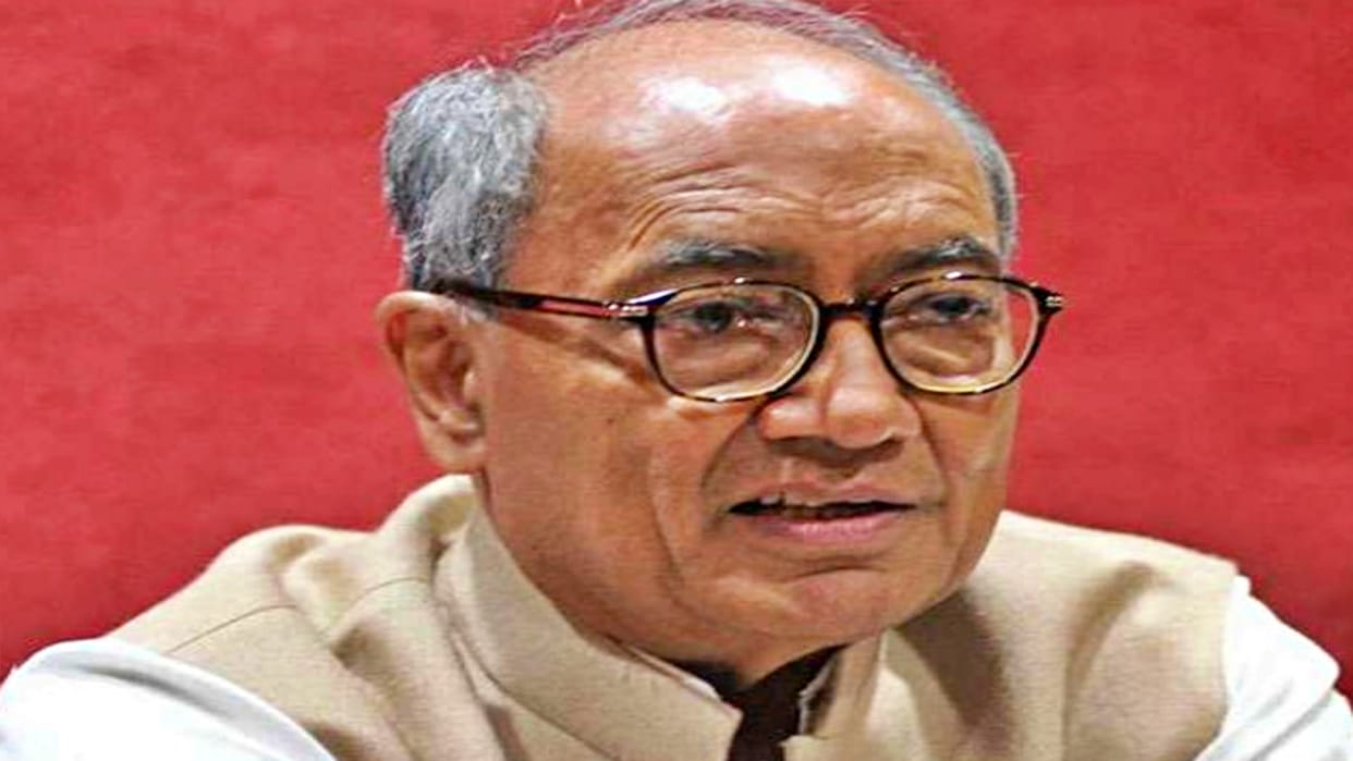 MP News Digvijay Singh difficulties increased in defamation case MP-MLA court rejected application