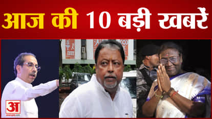 President Draupadi Murmu on a four-day visit to Himachal from today, including 10 big news