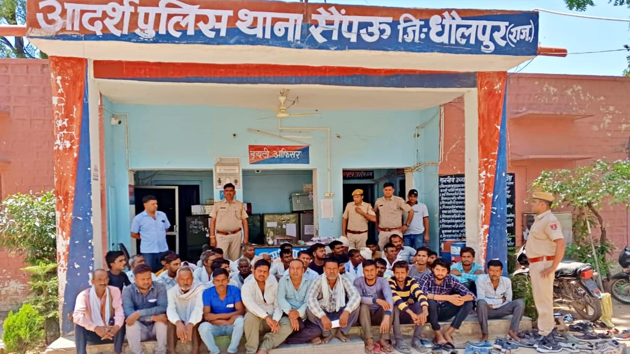 Saipau police station arrested more than 50 miscreants in Operation Sudarshan Chakra
