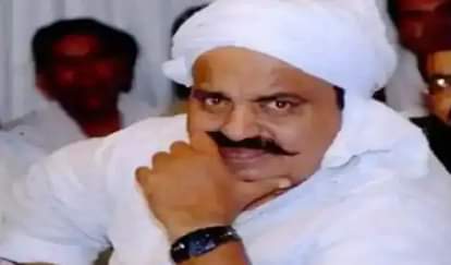 अतीक अहमद (फाइल फोटो)