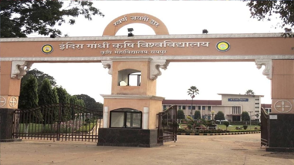 Indira Gandhi Agricultural University raipur 9th convocation today