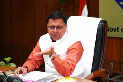 Uttarakhand: कैबिनेट बैठक आज, प्रदेश की पहली सेवा क्षेत्र नीति पर लग सकती है मुहर Uttarakhand Cabinet Meeting Today state first service sector policy may approved And Many Decisions
