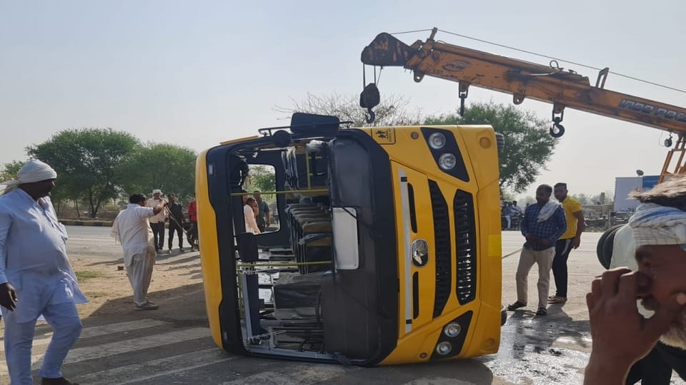 Hisar private school bus overturned, accident due to truck collision