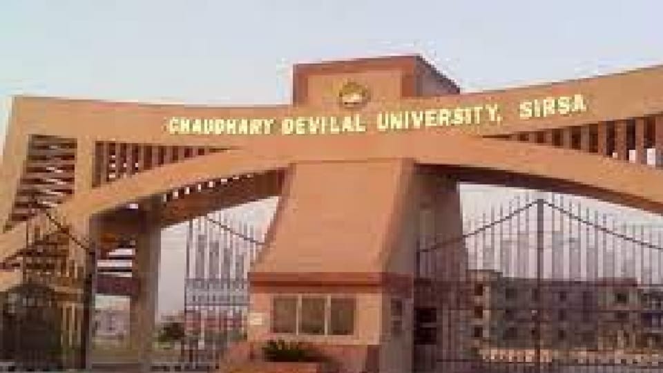higher education department issued orders for recruitment in CDLU Sirsa