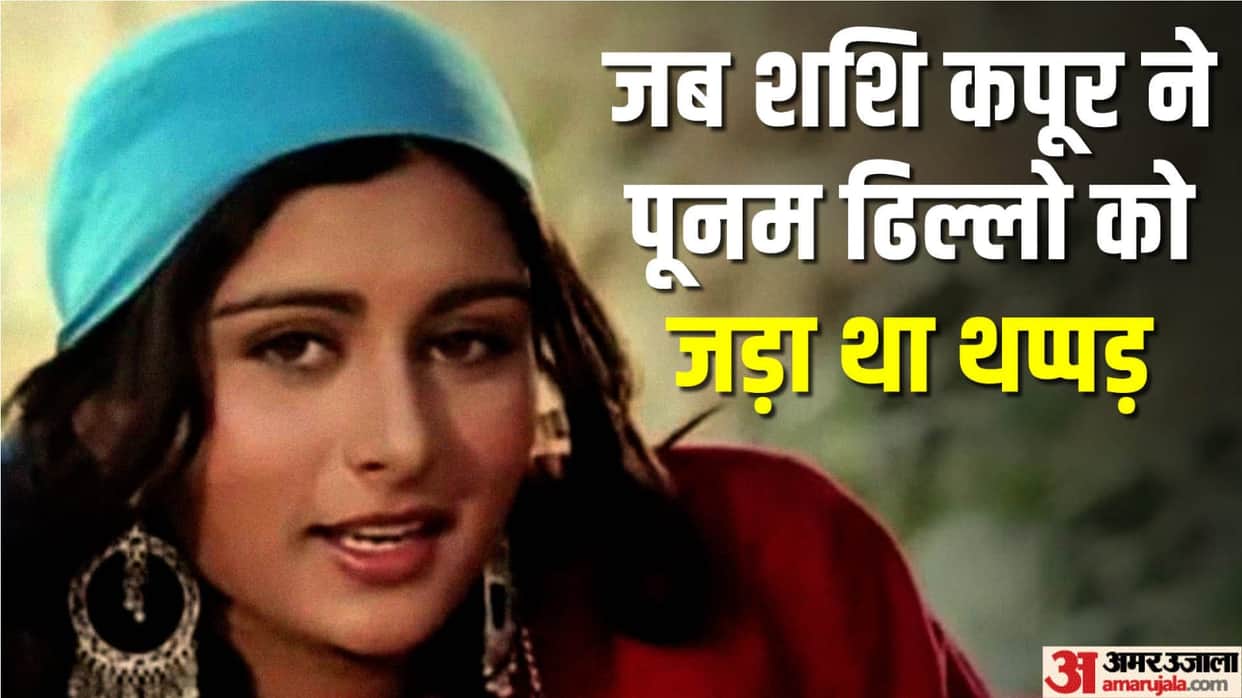 Poonam Dhillon Birthday special Known Unknown Fact about Actress Life and career