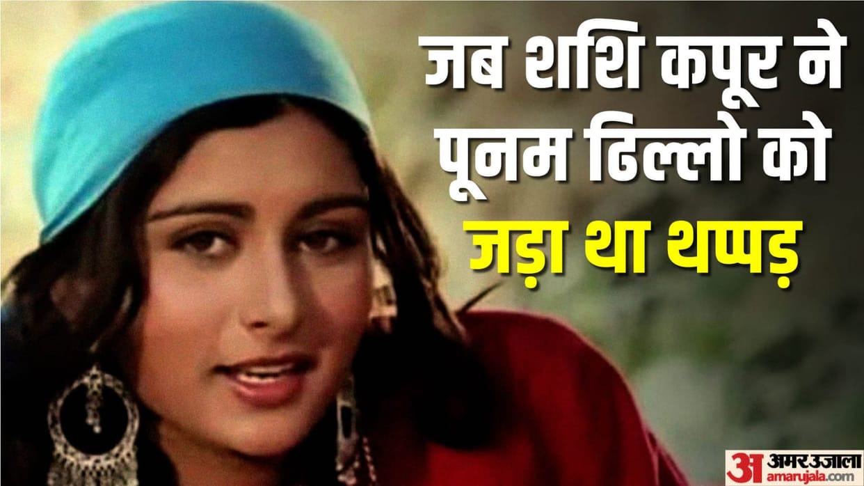 Poonam Dhillon Birthday special Known Unknown Fact about Actress Life and career