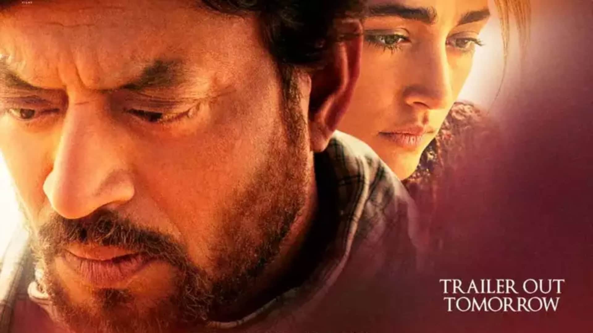 Filmy Wrap Ileana Dcruz Salman Khan Sidnaaz Krk Angad bedi Samantha Ruth Prabhu Honey singh entertainment new