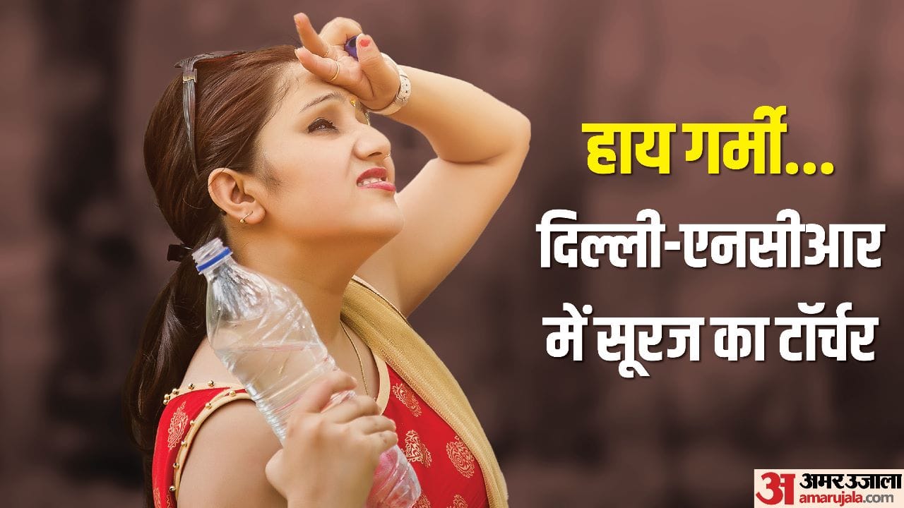 Top News Headline Today Important And Big News Stories Of 12 June 2023 Updates On Amar Ujala