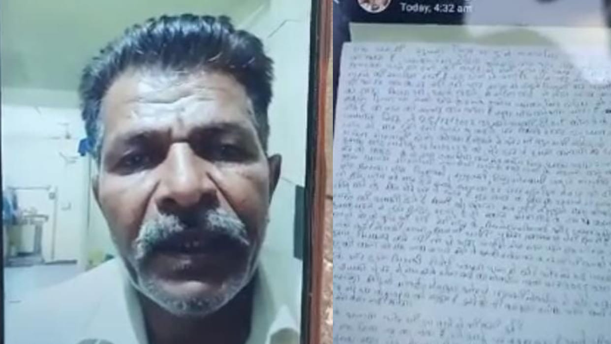 MP News: Video made in Ujjain at 4 am, told danger to life, then hanged