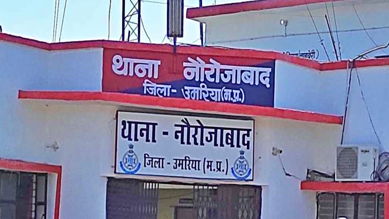 Umaria Crime Theft is not stopping in the district Umaria