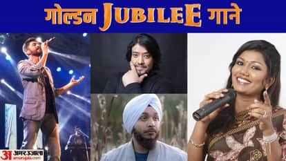 वैशाली, दिव्य , इरफान, देवेंदर पाल