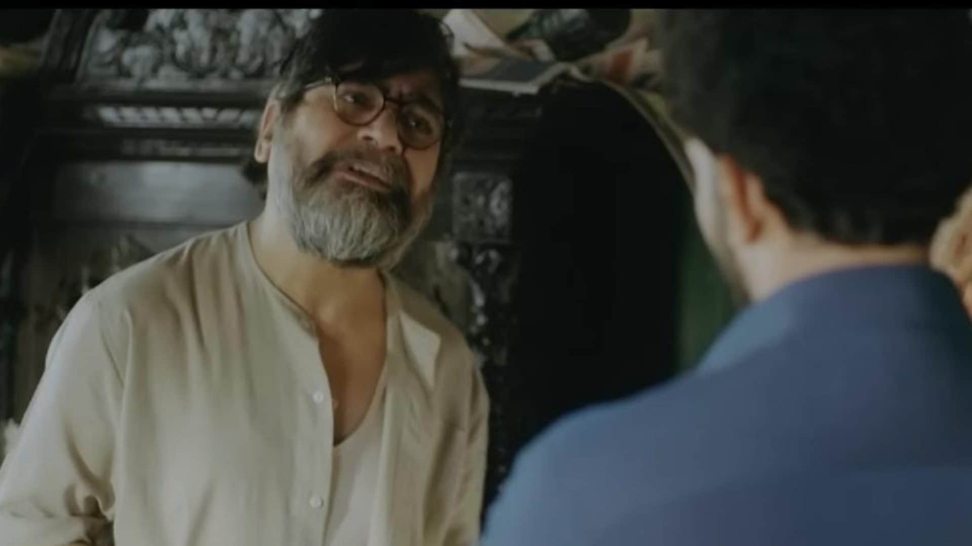 Yashpal Sharma film Chhipkali in Court Makers said our film has nothing to do with Afzal Sheikh