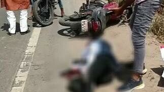 Bihar : पटना-दनियावां हाईवे पर हादसा, तेज रफ्तार वाहन ने युवक को कुचला, हालत गंभीर बिहार: पटना-दनियावां हाईवे पर हादसा, तेज रफ्तार वाहन ने युवक को कुचला, हालत गंभीर