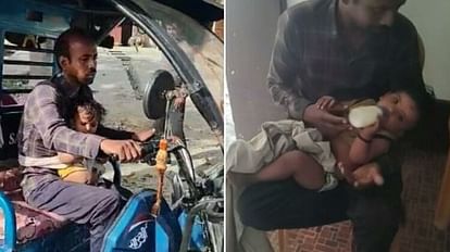 Father fulfilling mothers duty Kamlesh driving e rickshaw hugging innocent