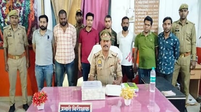 IPL 2023: जौनपुर में सट्टेबाजी के अड्डे से सरगना समेत सात गिरफ्तार, कई राज्यों से जुड़े हैं तार IPL 2023 Seven arrested including kingpin from betting base in Jaunpur