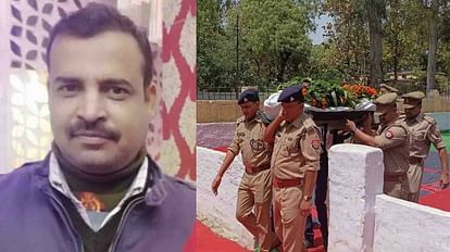 Unnao: किडनी की बीमारी से पीड़ित हेड कांस्टेबल की अचानक मौत, पुलिसकर्मियों ने दी शोक सलामी Unnao: death of head constable suffering from kidney disease