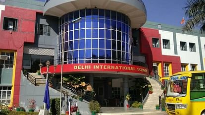 Indore News: स्कूल को उड़ाने की धमकी वाला मेल स्विट्जरलैंड से भेजा गया, इंटरपोल की मदद लेगी पुलिस Mail threatening to blow up school was sent from Switzerland