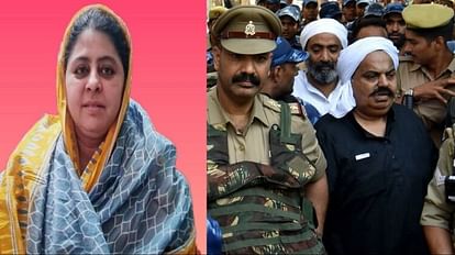 Atiq Ashraf Murder: शाइस्ता का हरियाणा तक फैला अरबों का कारोबार, 'लेडी डॉन' रियल एस्टेट की बड़ी कारोबारी Atiq Ashraf Murder Shaista business worth billions spread to Haryana Lady Don a big businessman of real estate