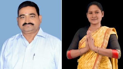 UP Nikay Chunav: सोनभद्र में सपा ने घोषित किए सात निकायों से अध्यक्ष पद के उम्मीदवार, इन पर लगाया दांव UP Nikay Chunav 2023 samajwadi party declare candidate for nagar palika in Sonbhadra