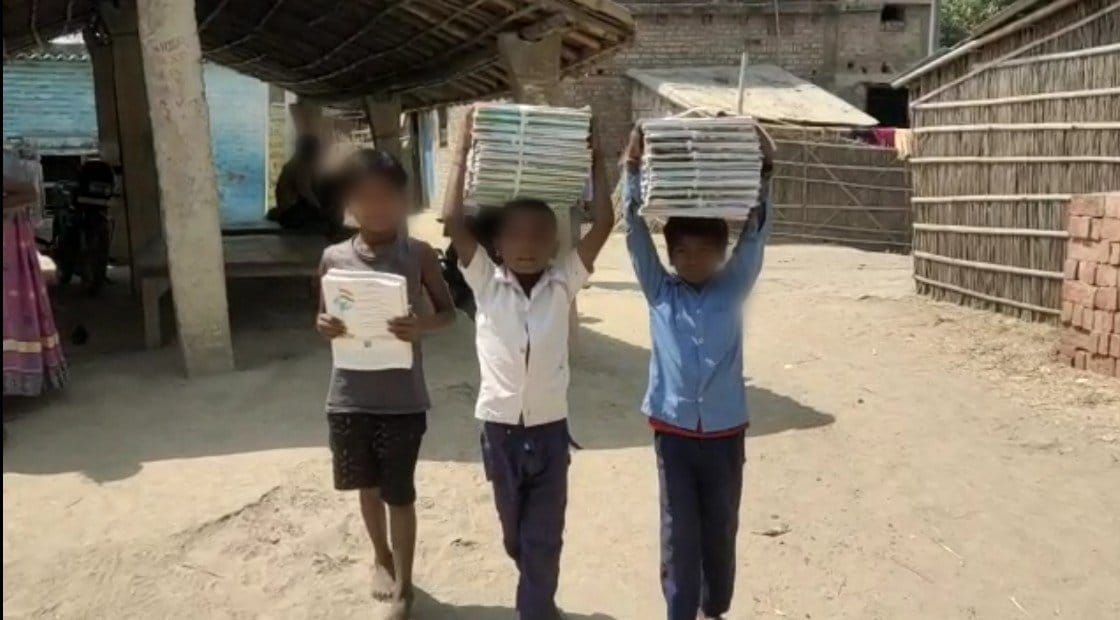 Bihar News: Children seen carrying school books in Samastipur, headmaster accused of getting child labor done