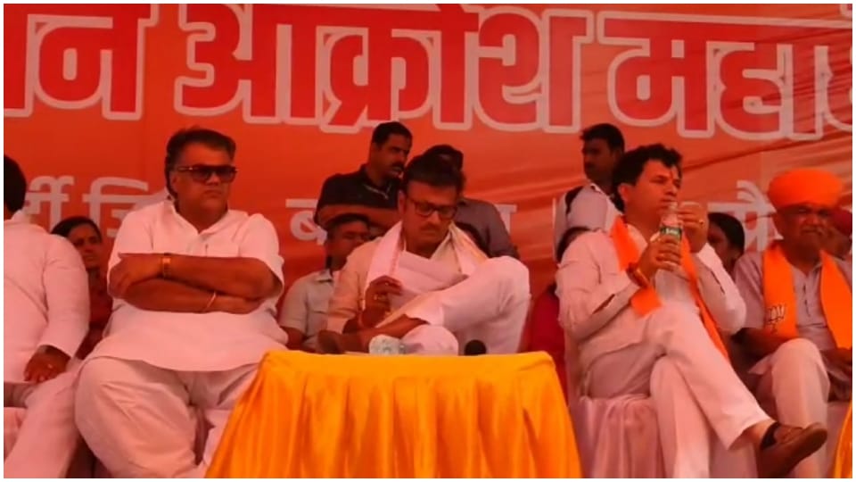 BJP leader Rajendra Rathore attacked Rajasthan Congress President Govind Singh Dotasara