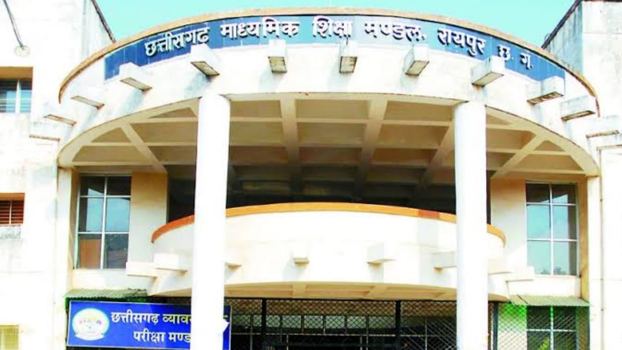 CG Board exam results may come in may, copies evaluation completed in kabirdham