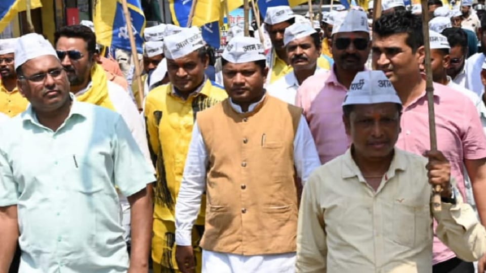 Aam Aadmi Party attacked Chhattisgarh government
