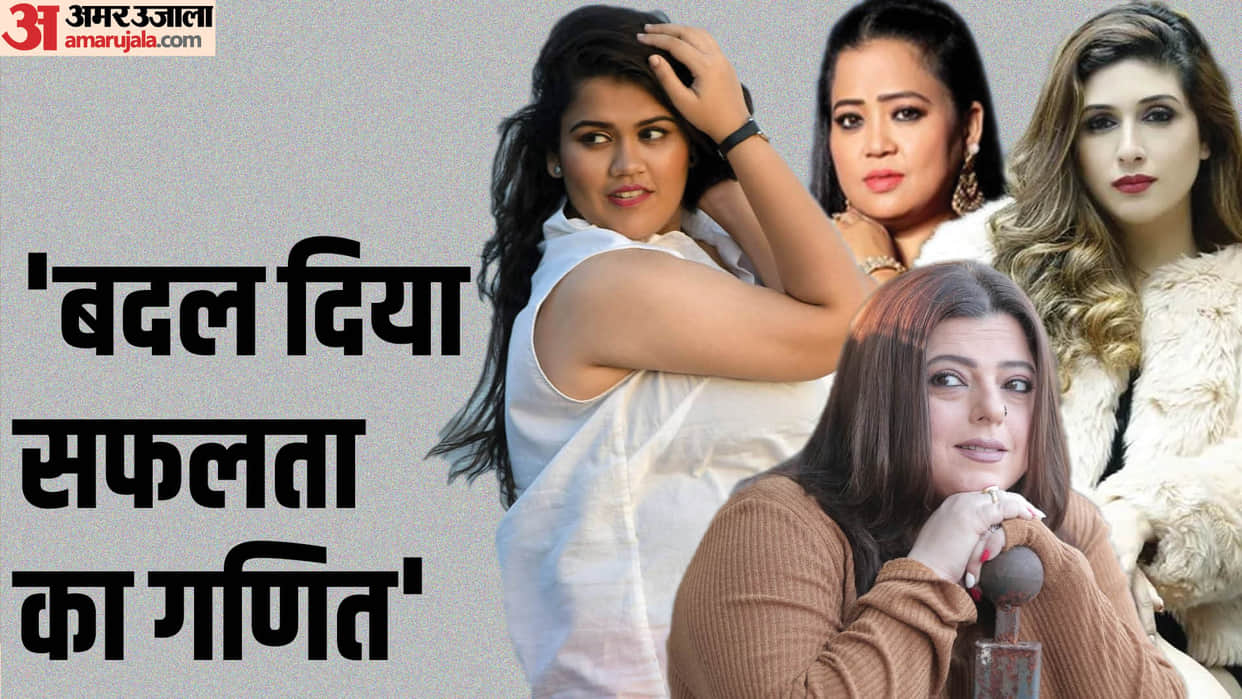 Famous Plus Size Actresses of Television Who Got Their Talent Proved From Delnaaz Irani to Vahbiz Dorabjee