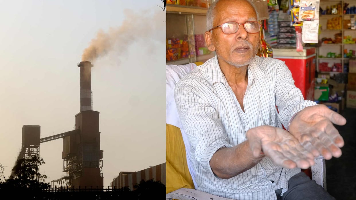 ash coming out of factories is making sick in Gida Sahajanwa Gorakhpur