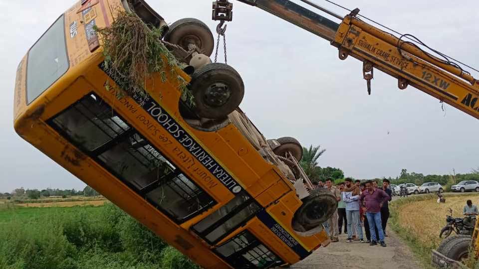 School bus full of 32 children overturned in Panchkula