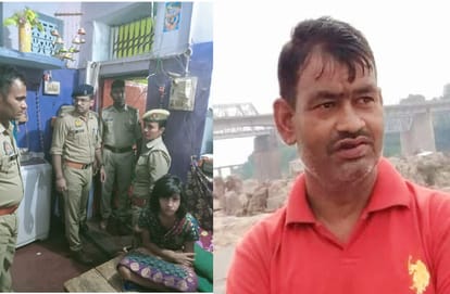 Banda Clerk murder, TV voice increased  then the throat was slit, till now the murder has not been recovered