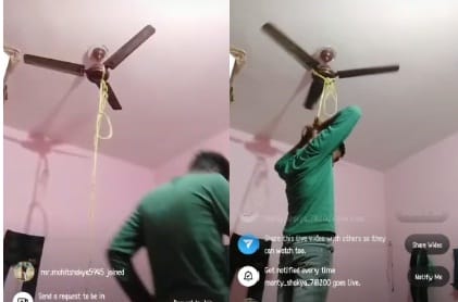 Suicide by coming live on social media in Etawah, youth used to work in private company