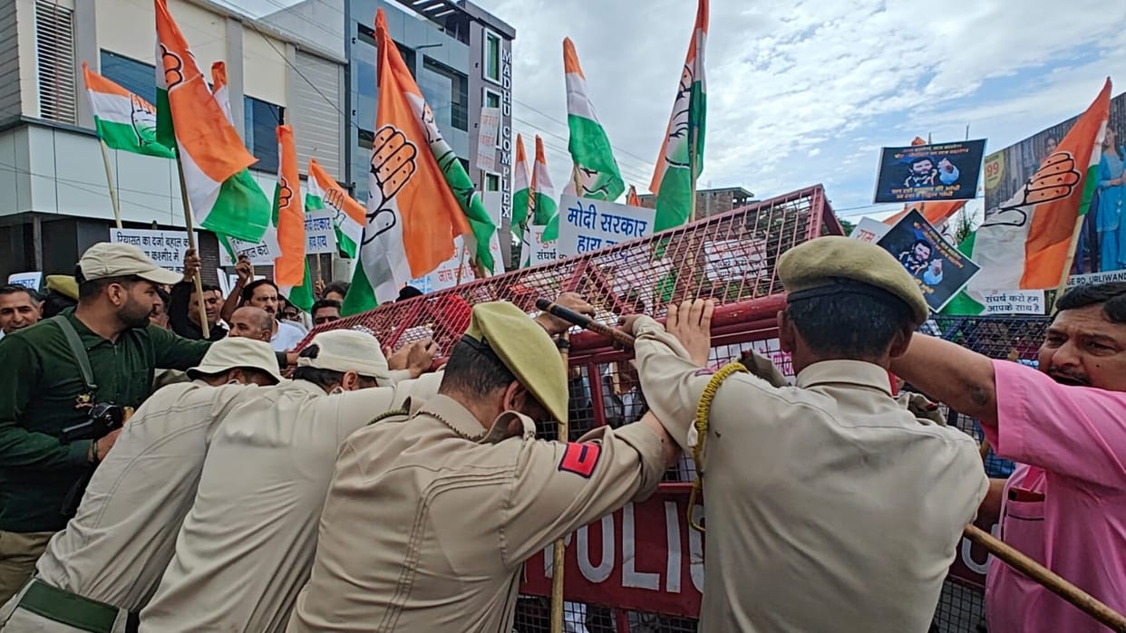 jammu kashmir congress protest in kathua seeks answers from BJP on Pulwama attack