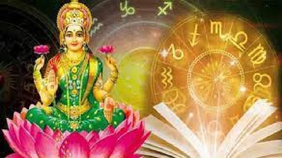 Great combination of planetary yoga, influence of Maa Lakshmi will remain in the market