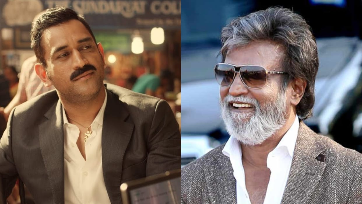 IPL 2023 VIDEO: MS Dhoni tried to copy Rajinikanth, copied Kabali's pose, Mahi explained the reason