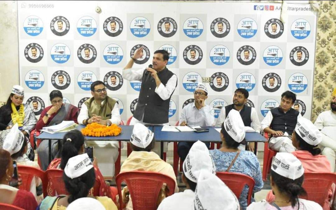 25 MLAs will campaign in UP Nikay Chunav in Uttar Pradesh.