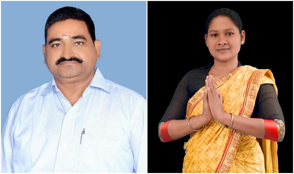 UP Nikay Chunav 2023 samajwadi party declare candidate for nagar palika in Sonbhadra