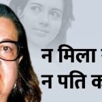 बबीता कपूर