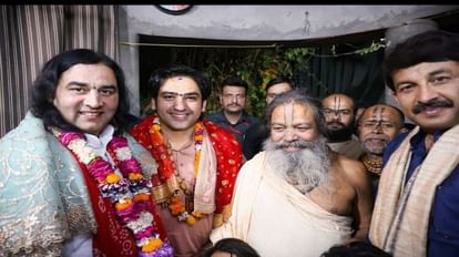 UP: धीरेंद्र शास्त्री बोले- हमारी गलती से मुक्त नहीं हुई जन्मभूमि, अयोध्या की तरह बनेगा श्रीकृष्ण का मंदिर Dhirendra Shastri said Like Ayodhya grand temple of Shri Krishna will be built in Mathura