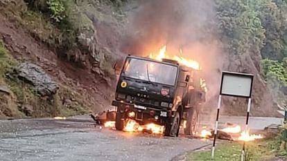 Jammu Kashmir: पुंछ-जम्मू राष्ट्रीय राजमार्ग पर सैन्य वाहन में लगी आग, पांच जवानों की गई जान poonch news Fire in military vehicle on Poonch Jammu National Highway