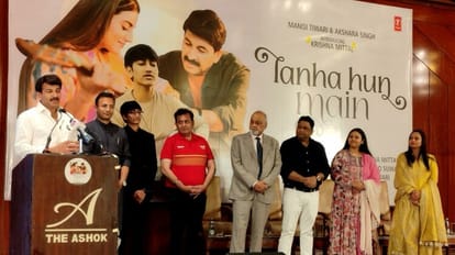 Krishna Mittal video song Tanha Hoon Main launched, Manoj Tiwari played an important role