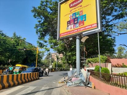 The High Court said - Hoardings will not be installed on the footpaths, intersections of Indor