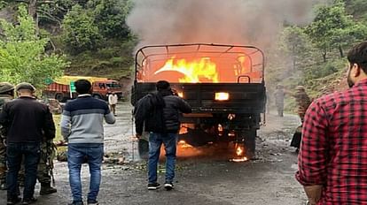 आतंकियों ने घात लगातार सैन्य वाहन को विस्फोट कर उड़ाया, पुंछ में गई पांच जवानों की जान - Jammu Kashmir: Terrorists Ambushed And Blew Up A Military Vehicle, Five ...