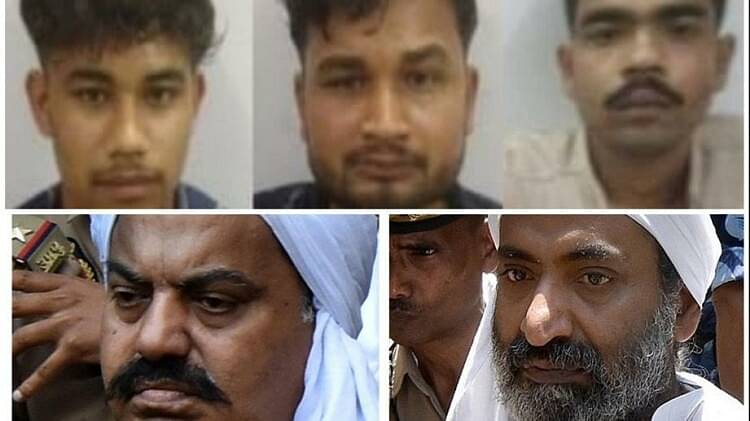 Atiq-Ashraf murder case: The infamous Gogi gang of Delhi had met the accused, the name surfaced in the interro