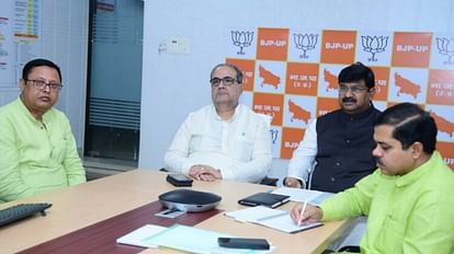 UP Nikay Chunav: बागियों ने बढ़ाई भाजपा की टेंशन, प्रदेश अध्यक्ष बोले, हर हाल में मनाकर नामांकन वापस कराएं UP BJP chief says talk to rebel and force them to take their nominations back.