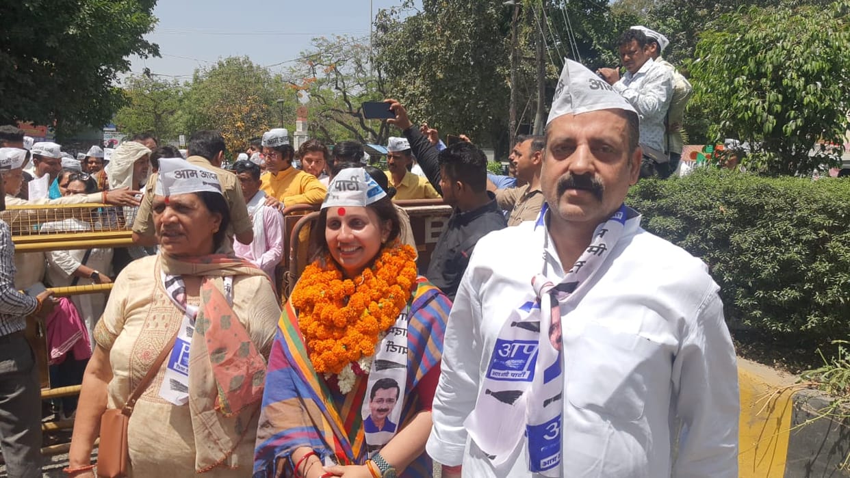 Nikay Chunav 2023: Aam Aadmi Party candidate Richa Singh filed nomination