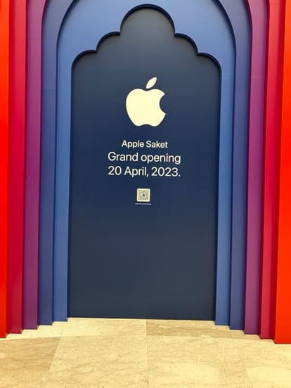 Apple Store