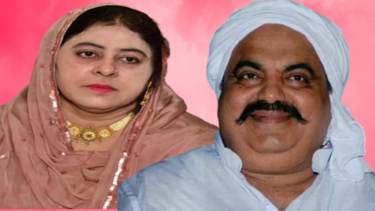 Prayagraj : Preparation to open Shaista's history sheet