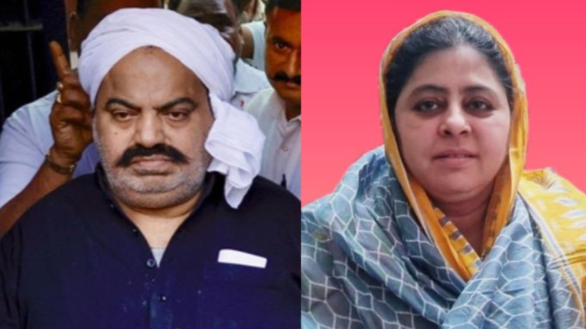 अतीक अहमद और शाइस्ता परवीन