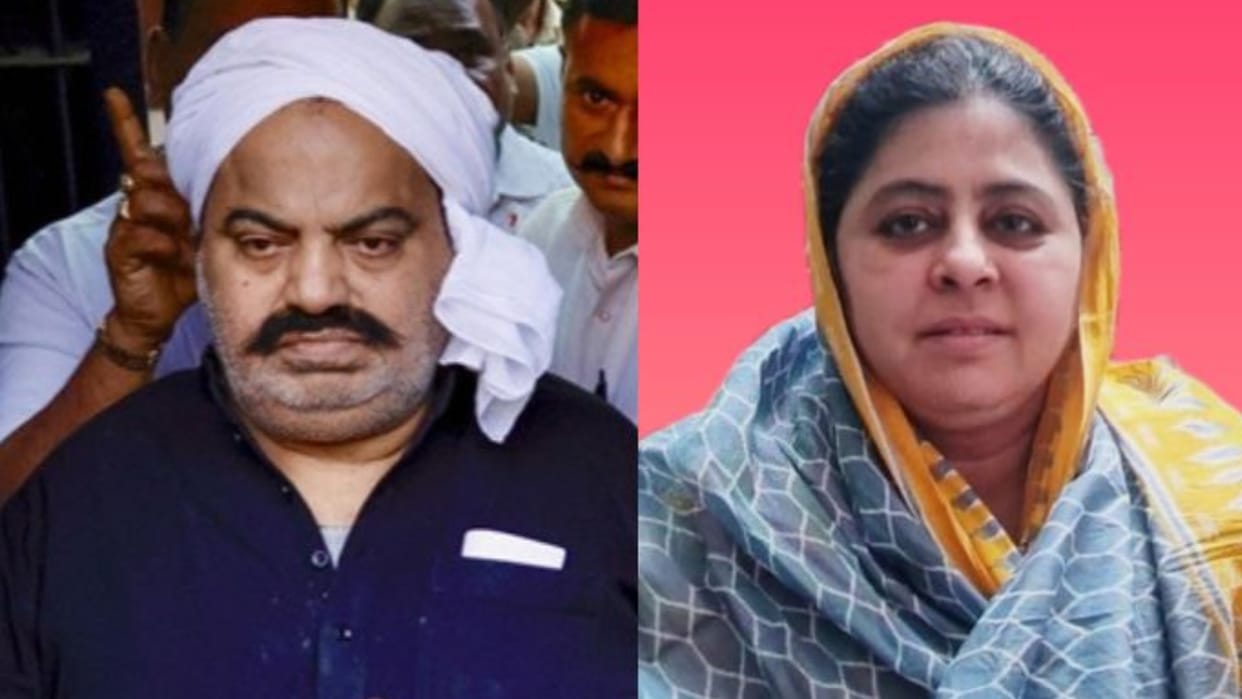 Umesh Pal murder case: Property of six accused including Shaista will be confiscated